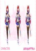 Maou ga Nokoshita Kokuin ~Kijou to Iu Na no Iki Jigoku~ / 魔王が遺した刻淫～帰城と言う名のイキ地獄～ [Hinasaki Yo] [Original] Thumbnail Page 204