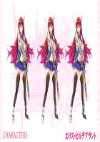 Maou ga Nokoshita Kokuin ~Kijou to Iu Na no Iki Jigoku~ / 魔王が遺した刻淫～帰城と言う名のイキ地獄～ [Hinasaki Yo] [Original] Thumbnail Page 205