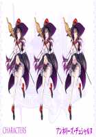 Maou ga Nokoshita Kokuin ~Kijou to Iu Na no Iki Jigoku~ / 魔王が遺した刻淫～帰城と言う名のイキ地獄～ [Hinasaki Yo] [Original] Thumbnail Page 209