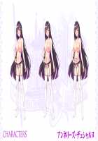 Maou ga Nokoshita Kokuin ~Kijou to Iu Na no Iki Jigoku~ / 魔王が遺した刻淫～帰城と言う名のイキ地獄～ [Hinasaki Yo] [Original] Thumbnail Page 210