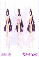 Maou ga Nokoshita Kokuin ~Kijou to Iu Na no Iki Jigoku~ / 魔王が遺した刻淫～帰城と言う名のイキ地獄～ [Hinasaki Yo] [Original] Thumbnail Page 211