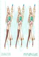 Maou ga Nokoshita Kokuin ~Kijou to Iu Na no Iki Jigoku~ / 魔王が遺した刻淫～帰城と言う名のイキ地獄～ [Hinasaki Yo] [Original] Thumbnail Page 213