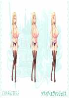 Maou ga Nokoshita Kokuin ~Kijou to Iu Na no Iki Jigoku~ / 魔王が遺した刻淫～帰城と言う名のイキ地獄～ [Hinasaki Yo] [Original] Thumbnail Page 214