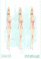 Maou ga Nokoshita Kokuin ~Kijou to Iu Na no Iki Jigoku~ / 魔王が遺した刻淫～帰城と言う名のイキ地獄～ [Hinasaki Yo] [Original] Thumbnail Page 215