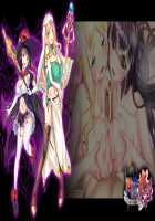 Maou ga Nokoshita Kokuin ~Kijou to Iu Na no Iki Jigoku~ / 魔王が遺した刻淫～帰城と言う名のイキ地獄～ [Hinasaki Yo] [Original] Thumbnail Page 541