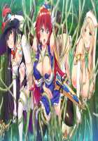 Maou ga Nokoshita Kokuin ~Kijou to Iu Na no Iki Jigoku~ / 魔王が遺した刻淫～帰城と言う名のイキ地獄～ [Hinasaki Yo] [Original] Thumbnail Page 65