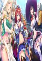 Maou ga Nokoshita Kokuin ~Kijou to Iu Na no Iki Jigoku~ / 魔王が遺した刻淫～帰城と言う名のイキ地獄～ [Hinasaki Yo] [Original] Thumbnail Page 68