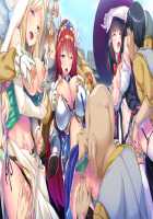 Maou ga Nokoshita Kokuin ~Kijou to Iu Na no Iki Jigoku~ / 魔王が遺した刻淫～帰城と言う名のイキ地獄～ [Hinasaki Yo] [Original] Thumbnail Page 72