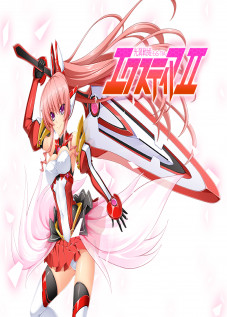 Kouyoku Senki ExS-Tia 2 / 光翼戦姫エクスティア2 [8000] [Kouyoku Senki Exs-tia]