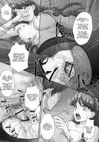 I Want to Do the Mermaid Princess / 人魚姫ともやりたいっ! [Momoya Show-Neko] [Go Princess Precure] Thumbnail Page 23