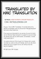 I Want to Do the Mermaid Princess / 人魚姫ともやりたいっ! [Momoya Show-Neko] [Go Princess Precure] Thumbnail Page 35