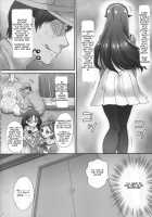 I Want to Do the Mermaid Princess / 人魚姫ともやりたいっ! [Momoya Show-Neko] [Go Princess Precure] Thumbnail Page 06