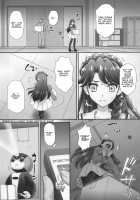 I Want to Do the Mermaid Princess / 人魚姫ともやりたいっ! [Momoya Show-Neko] [Go Princess Precure] Thumbnail Page 07