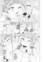 INAZUMA DEATHSTAR [Inazuma] [Go Princess Precure] Thumbnail Page 18