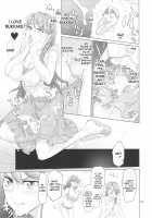 INAZUMA DEATHSTAR [Inazuma] [Go Princess Precure] Thumbnail Page 20