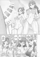 INAZUMA DEATHSTAR [Inazuma] [Go Princess Precure] Thumbnail Page 22