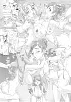 INAZUMA DEATHSTAR [Inazuma] [Go Princess Precure] Thumbnail Page 26