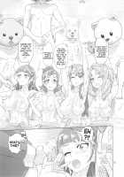 INAZUMA DEATHSTAR [Inazuma] [Go Princess Precure] Thumbnail Page 34