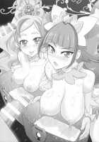 INAZUMA DEATHSTAR [Inazuma] [Go Princess Precure] Thumbnail Page 38