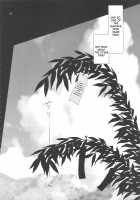 INAZUMA DEATHSTAR [Inazuma] [Go Princess Precure] Thumbnail Page 39