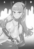 INAZUMA DEATHSTAR [Inazuma] [Go Princess Precure] Thumbnail Page 43