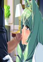 Hime Kishi Olivia ~He, Hentai, Kono Hentai Otoko! Sukoshi wa Haji o Shirinasai!~ / 姫騎士オリヴィア～へ、変態、この変態男！ 少しは恥を知りなさい！～ [Andou Tomoya] [Original] Thumbnail Page 1001