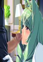 Hime Kishi Olivia ~He, Hentai, Kono Hentai Otoko! Sukoshi wa Haji o Shirinasai!~ / 姫騎士オリヴィア～へ、変態、この変態男！ 少しは恥を知りなさい！～ [Andou Tomoya] [Original] Thumbnail Page 1005