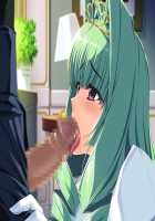 Hime Kishi Olivia ~He, Hentai, Kono Hentai Otoko! Sukoshi wa Haji o Shirinasai!~ / 姫騎士オリヴィア～へ、変態、この変態男！ 少しは恥を知りなさい！～ [Andou Tomoya] [Original] Thumbnail Page 1030