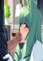 Hime Kishi Olivia ~He, Hentai, Kono Hentai Otoko! Sukoshi wa Haji o Shirinasai!~ / 姫騎士オリヴィア～へ、変態、この変態男！ 少しは恥を知りなさい！～ [Andou Tomoya] [Original] Thumbnail Page 1035