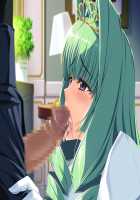 Hime Kishi Olivia ~He, Hentai, Kono Hentai Otoko! Sukoshi wa Haji o Shirinasai!~ / 姫騎士オリヴィア～へ、変態、この変態男！ 少しは恥を知りなさい！～ [Andou Tomoya] [Original] Thumbnail Page 1039