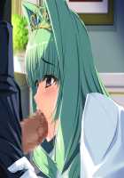 Hime Kishi Olivia ~He, Hentai, Kono Hentai Otoko! Sukoshi wa Haji o Shirinasai!~ / 姫騎士オリヴィア～へ、変態、この変態男！ 少しは恥を知りなさい！～ [Andou Tomoya] [Original] Thumbnail Page 1043