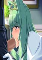 Hime Kishi Olivia ~He, Hentai, Kono Hentai Otoko! Sukoshi wa Haji o Shirinasai!~ / 姫騎士オリヴィア～へ、変態、この変態男！ 少しは恥を知りなさい！～ [Andou Tomoya] [Original] Thumbnail Page 1050