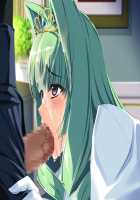 Hime Kishi Olivia ~He, Hentai, Kono Hentai Otoko! Sukoshi wa Haji o Shirinasai!~ / 姫騎士オリヴィア～へ、変態、この変態男！ 少しは恥を知りなさい！～ [Andou Tomoya] [Original] Thumbnail Page 1061