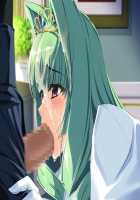 Hime Kishi Olivia ~He, Hentai, Kono Hentai Otoko! Sukoshi wa Haji o Shirinasai!~ / 姫騎士オリヴィア～へ、変態、この変態男！ 少しは恥を知りなさい！～ [Andou Tomoya] [Original] Thumbnail Page 1062