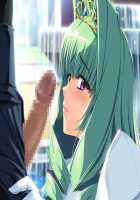 Hime Kishi Olivia ~He, Hentai, Kono Hentai Otoko! Sukoshi wa Haji o Shirinasai!~ / 姫騎士オリヴィア～へ、変態、この変態男！ 少しは恥を知りなさい！～ [Andou Tomoya] [Original] Thumbnail Page 1063