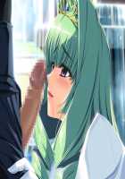 Hime Kishi Olivia ~He, Hentai, Kono Hentai Otoko! Sukoshi wa Haji o Shirinasai!~ / 姫騎士オリヴィア～へ、変態、この変態男！ 少しは恥を知りなさい！～ [Andou Tomoya] [Original] Thumbnail Page 1066