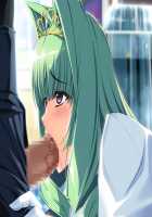 Hime Kishi Olivia ~He, Hentai, Kono Hentai Otoko! Sukoshi wa Haji o Shirinasai!~ / 姫騎士オリヴィア～へ、変態、この変態男！ 少しは恥を知りなさい！～ [Andou Tomoya] [Original] Thumbnail Page 1073