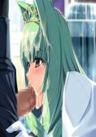 Hime Kishi Olivia ~He, Hentai, Kono Hentai Otoko! Sukoshi wa Haji o Shirinasai!~ / 姫騎士オリヴィア～へ、変態、この変態男！ 少しは恥を知りなさい！～ [Andou Tomoya] [Original] Thumbnail Page 1074