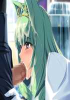 Hime Kishi Olivia ~He, Hentai, Kono Hentai Otoko! Sukoshi wa Haji o Shirinasai!~ / 姫騎士オリヴィア～へ、変態、この変態男！ 少しは恥を知りなさい！～ [Andou Tomoya] [Original] Thumbnail Page 1075