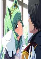 Hime Kishi Olivia ~He, Hentai, Kono Hentai Otoko! Sukoshi wa Haji o Shirinasai!~ / 姫騎士オリヴィア～へ、変態、この変態男！ 少しは恥を知りなさい！～ [Andou Tomoya] [Original] Thumbnail Page 1080