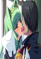 Hime Kishi Olivia ~He, Hentai, Kono Hentai Otoko! Sukoshi wa Haji o Shirinasai!~ / 姫騎士オリヴィア～へ、変態、この変態男！ 少しは恥を知りなさい！～ [Andou Tomoya] [Original] Thumbnail Page 1087