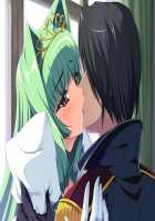 Hime Kishi Olivia ~He, Hentai, Kono Hentai Otoko! Sukoshi wa Haji o Shirinasai!~ / 姫騎士オリヴィア～へ、変態、この変態男！ 少しは恥を知りなさい！～ [Andou Tomoya] [Original] Thumbnail Page 1091