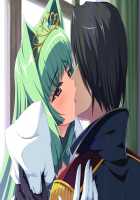 Hime Kishi Olivia ~He, Hentai, Kono Hentai Otoko! Sukoshi wa Haji o Shirinasai!~ / 姫騎士オリヴィア～へ、変態、この変態男！ 少しは恥を知りなさい！～ [Andou Tomoya] [Original] Thumbnail Page 1092