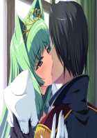 Hime Kishi Olivia ~He, Hentai, Kono Hentai Otoko! Sukoshi wa Haji o Shirinasai!~ / 姫騎士オリヴィア～へ、変態、この変態男！ 少しは恥を知りなさい！～ [Andou Tomoya] [Original] Thumbnail Page 1099