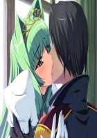 Hime Kishi Olivia ~He, Hentai, Kono Hentai Otoko! Sukoshi wa Haji o Shirinasai!~ / 姫騎士オリヴィア～へ、変態、この変態男！ 少しは恥を知りなさい！～ [Andou Tomoya] [Original] Thumbnail Page 1100