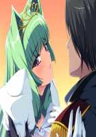 Hime Kishi Olivia ~He, Hentai, Kono Hentai Otoko! Sukoshi wa Haji o Shirinasai!~ / 姫騎士オリヴィア～へ、変態、この変態男！ 少しは恥を知りなさい！～ [Andou Tomoya] [Original] Thumbnail Page 1103