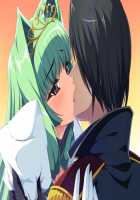 Hime Kishi Olivia ~He, Hentai, Kono Hentai Otoko! Sukoshi wa Haji o Shirinasai!~ / 姫騎士オリヴィア～へ、変態、この変態男！ 少しは恥を知りなさい！～ [Andou Tomoya] [Original] Thumbnail Page 1107