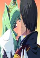 Hime Kishi Olivia ~He, Hentai, Kono Hentai Otoko! Sukoshi wa Haji o Shirinasai!~ / 姫騎士オリヴィア～へ、変態、この変態男！ 少しは恥を知りなさい！～ [Andou Tomoya] [Original] Thumbnail Page 1109