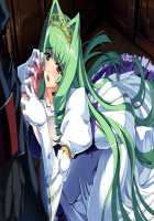 Hime Kishi Olivia ~He, Hentai, Kono Hentai Otoko! Sukoshi wa Haji o Shirinasai!~ / 姫騎士オリヴィア～へ、変態、この変態男！ 少しは恥を知りなさい！～ [Andou Tomoya] [Original] Thumbnail Page 1172