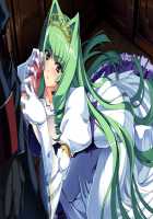 Hime Kishi Olivia ~He, Hentai, Kono Hentai Otoko! Sukoshi wa Haji o Shirinasai!~ / 姫騎士オリヴィア～へ、変態、この変態男！ 少しは恥を知りなさい！～ [Andou Tomoya] [Original] Thumbnail Page 1173